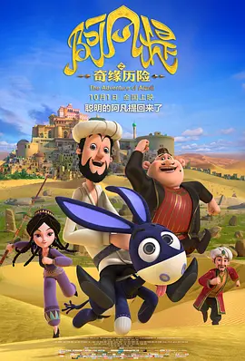 邻家小姐